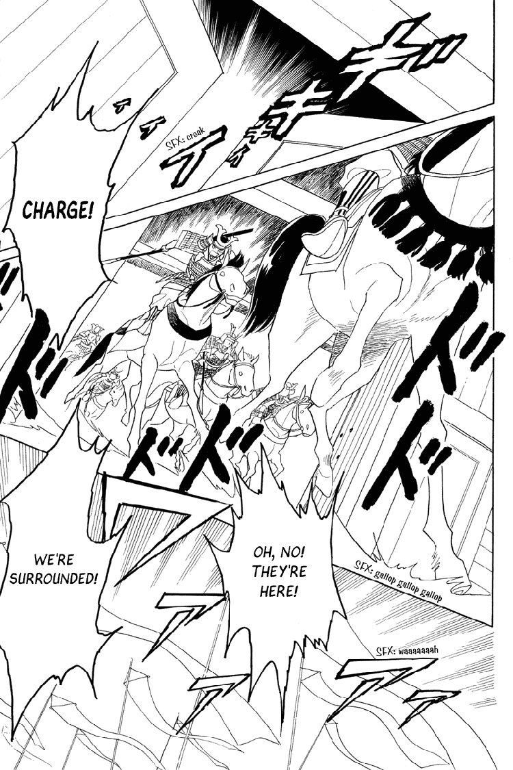 Otogimoyou Ayanishiki Futatabi chapter 21 - page 19