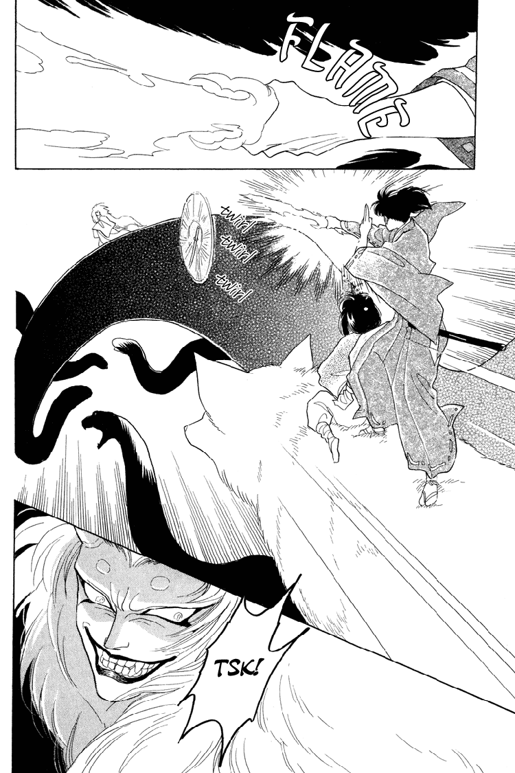 Otogimoyou Ayanishiki Futatabi chapter 21 - page 22