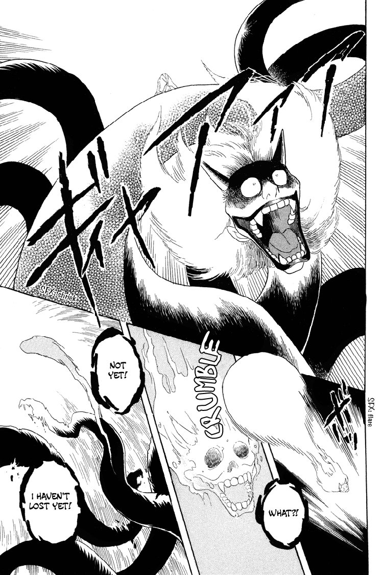 Otogimoyou Ayanishiki Futatabi chapter 21 - page 25