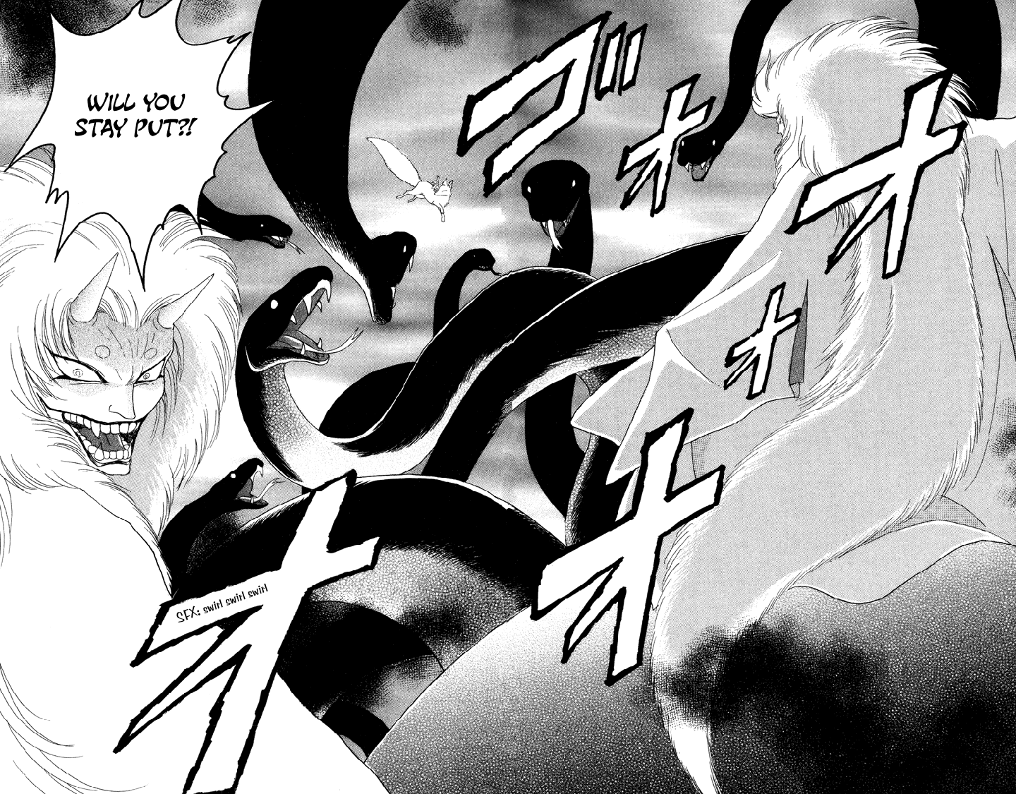 Otogimoyou Ayanishiki Futatabi chapter 21 - page 3