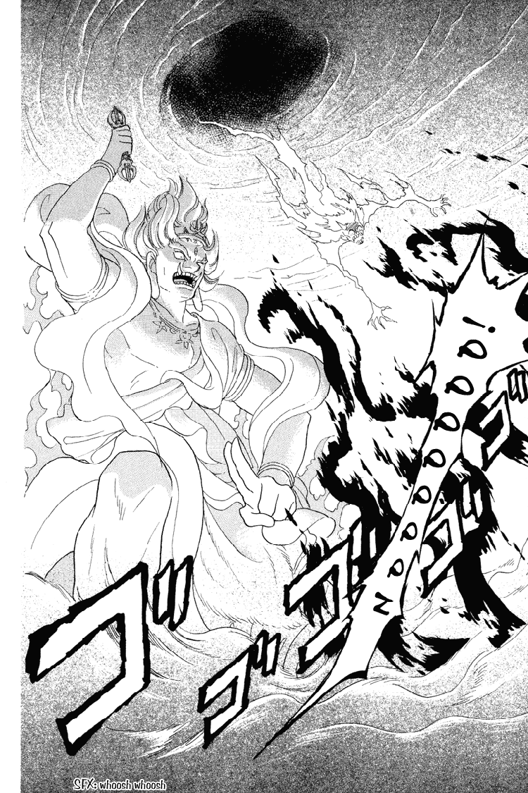 Otogimoyou Ayanishiki Futatabi chapter 21 - page 30