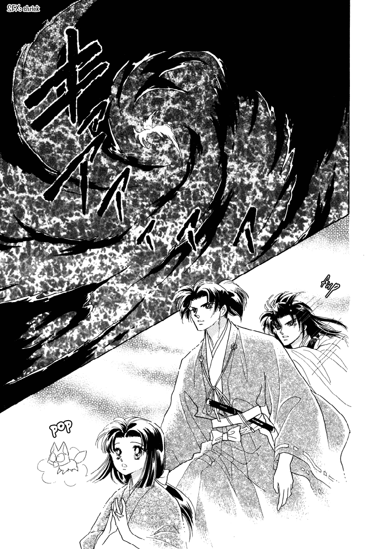 Otogimoyou Ayanishiki Futatabi chapter 21 - page 31