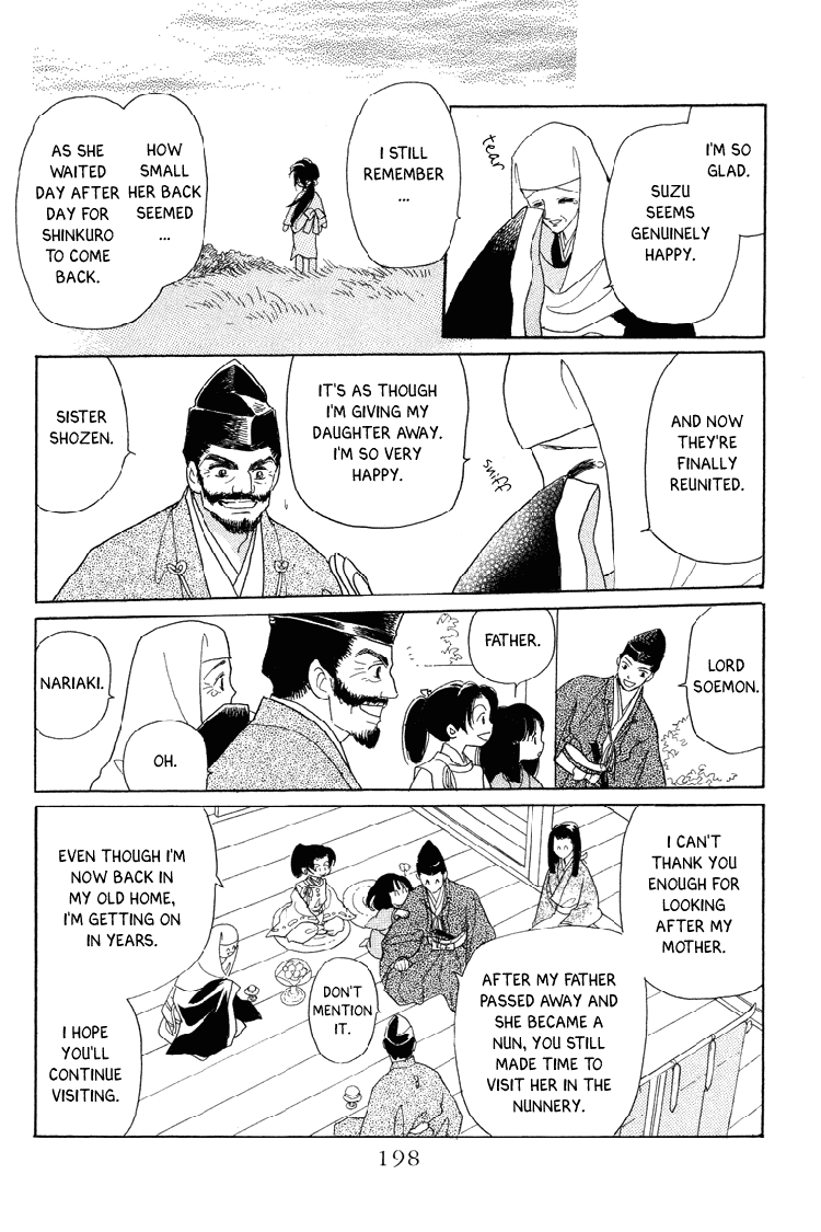 Otogimoyou Ayanishiki Futatabi chapter 21 - page 34