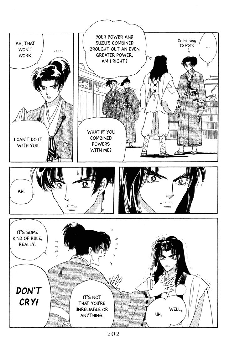 Otogimoyou Ayanishiki Futatabi chapter 21 - page 38