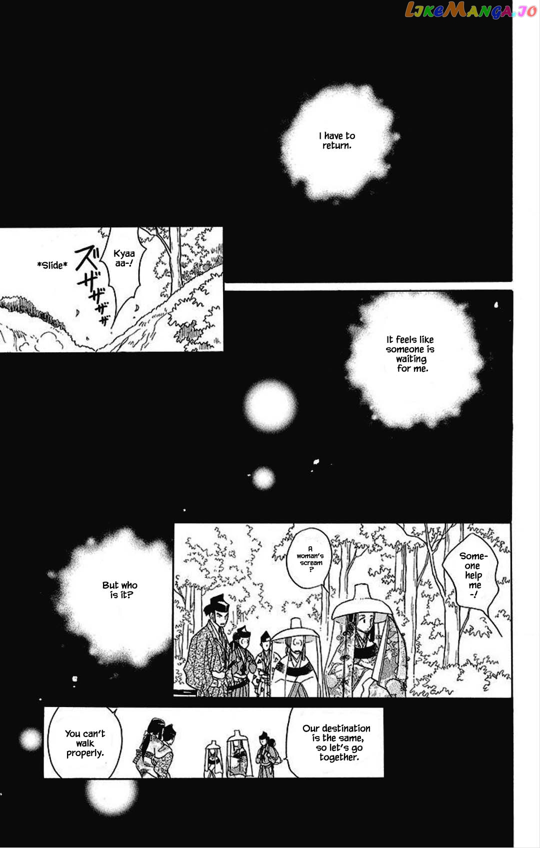 Otogimoyou Ayanishiki Futatabi chapter 25 - page 1