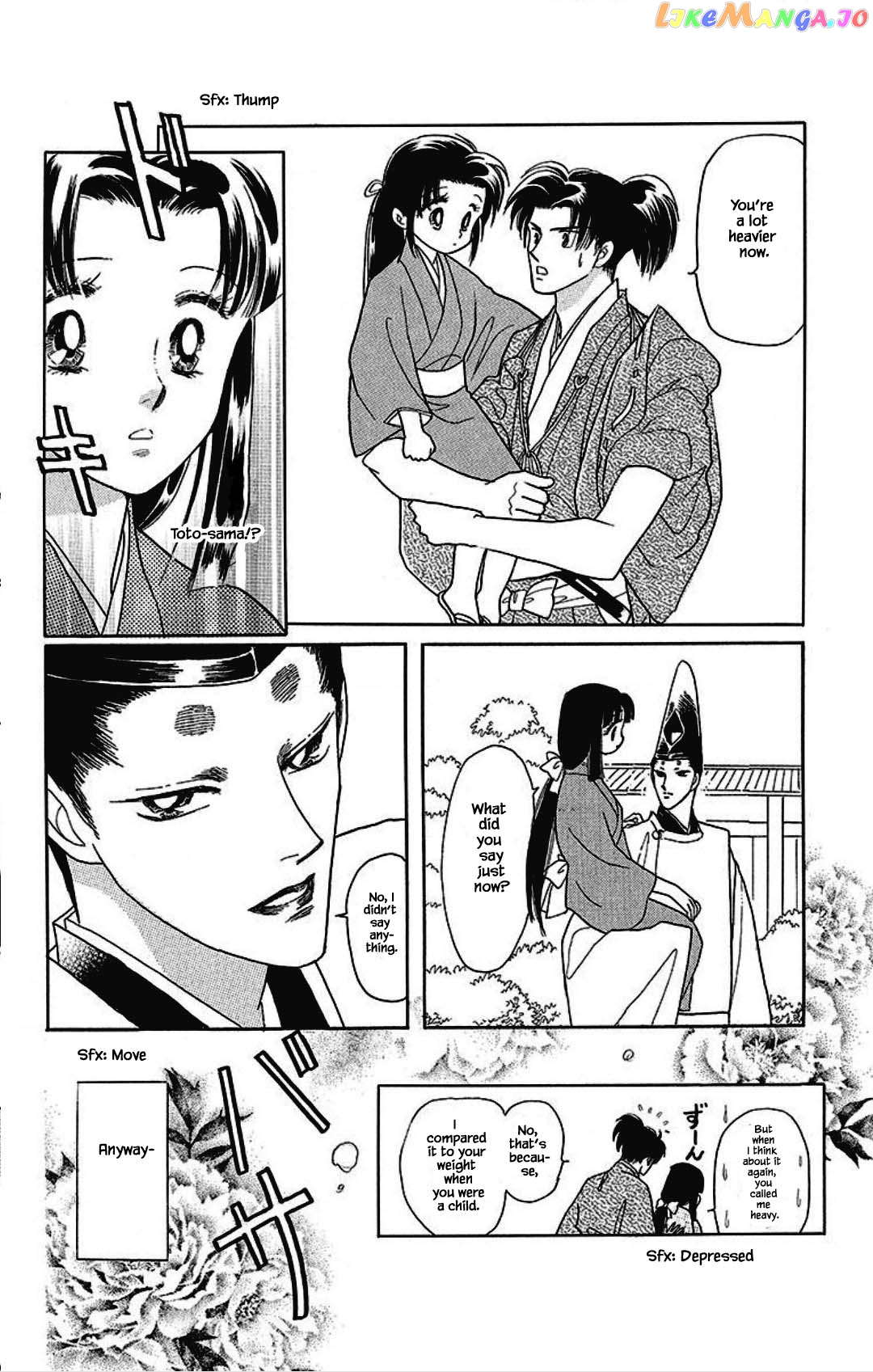 Otogimoyou Ayanishiki Futatabi chapter 25 - page 12