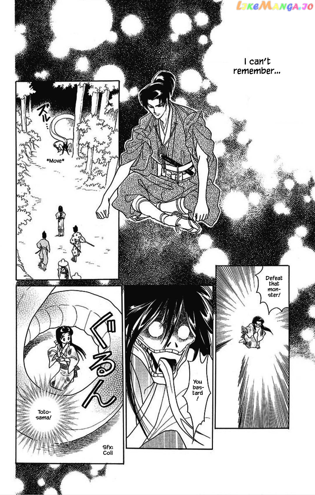 Otogimoyou Ayanishiki Futatabi chapter 25 - page 2
