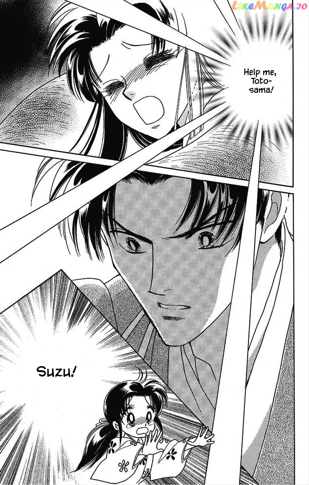 Otogimoyou Ayanishiki Futatabi chapter 25 - page 3