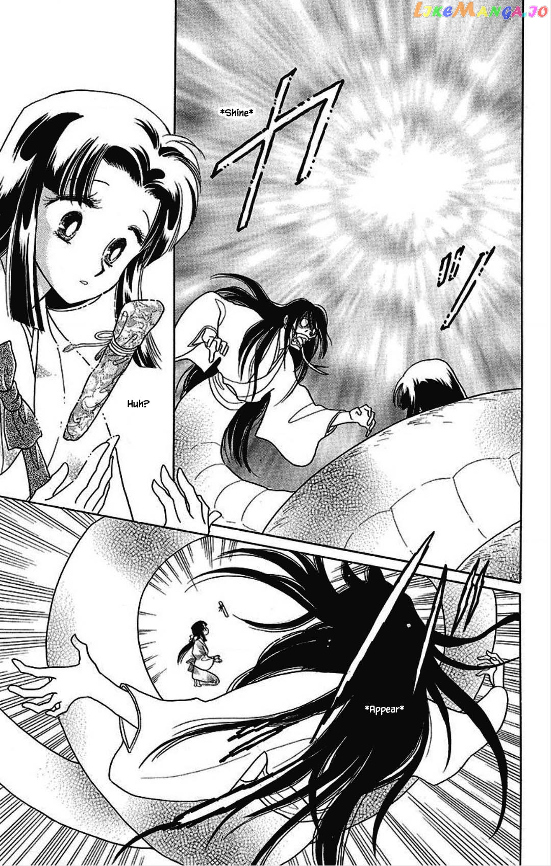 Otogimoyou Ayanishiki Futatabi chapter 25 - page 5