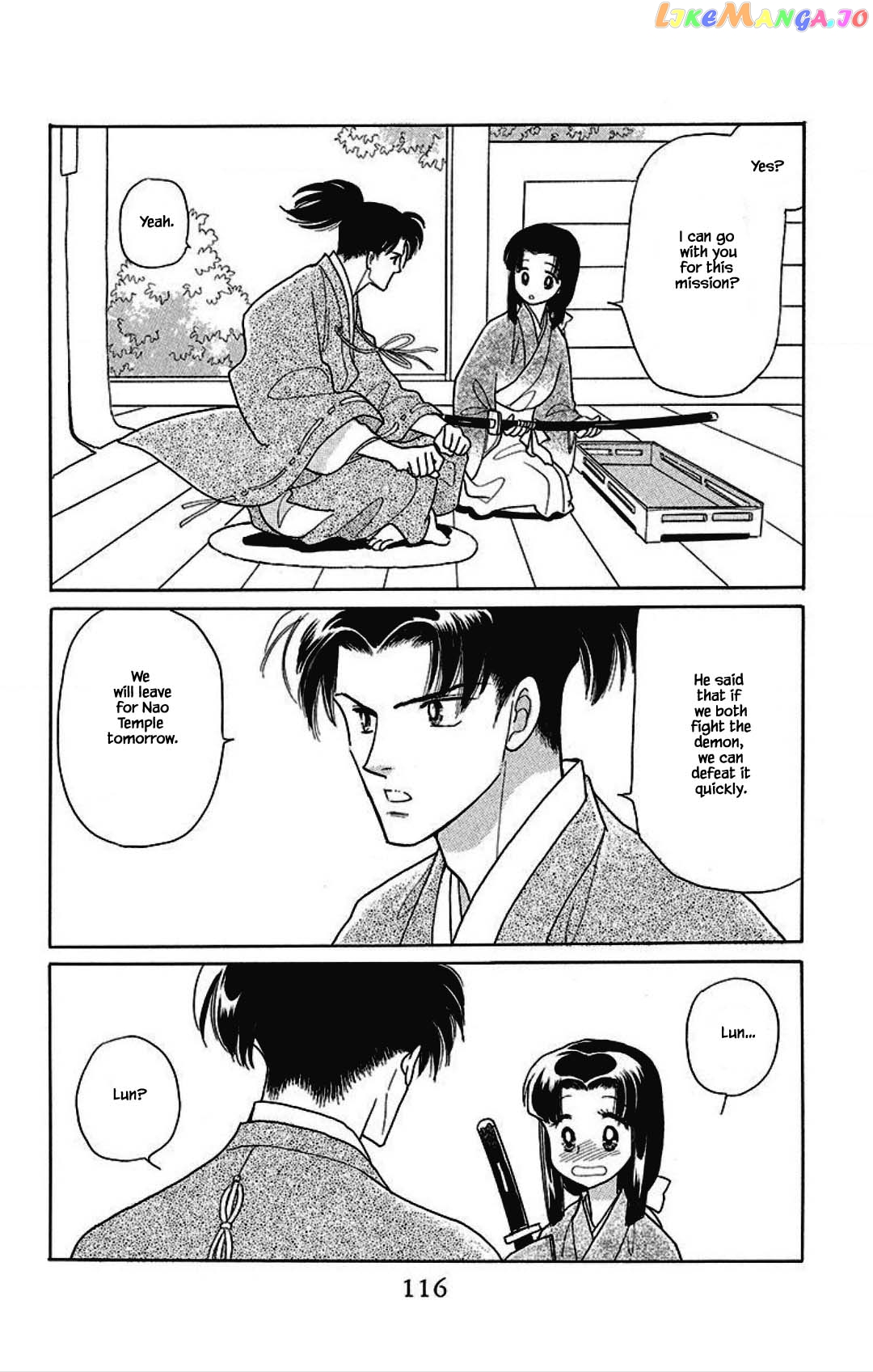 Otogimoyou Ayanishiki Futatabi chapter 28 - page 12