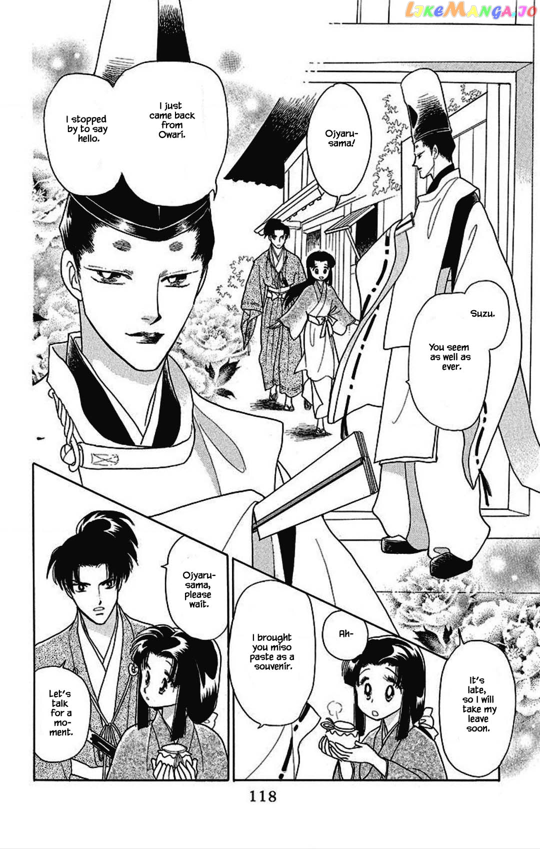 Otogimoyou Ayanishiki Futatabi chapter 28 - page 14