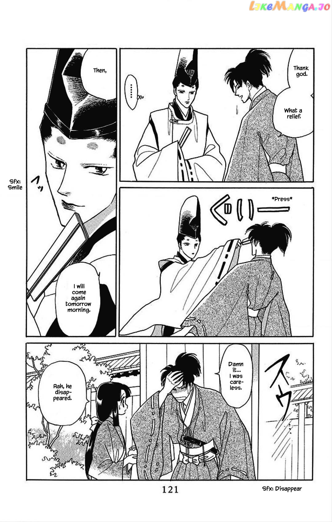 Otogimoyou Ayanishiki Futatabi chapter 28 - page 17
