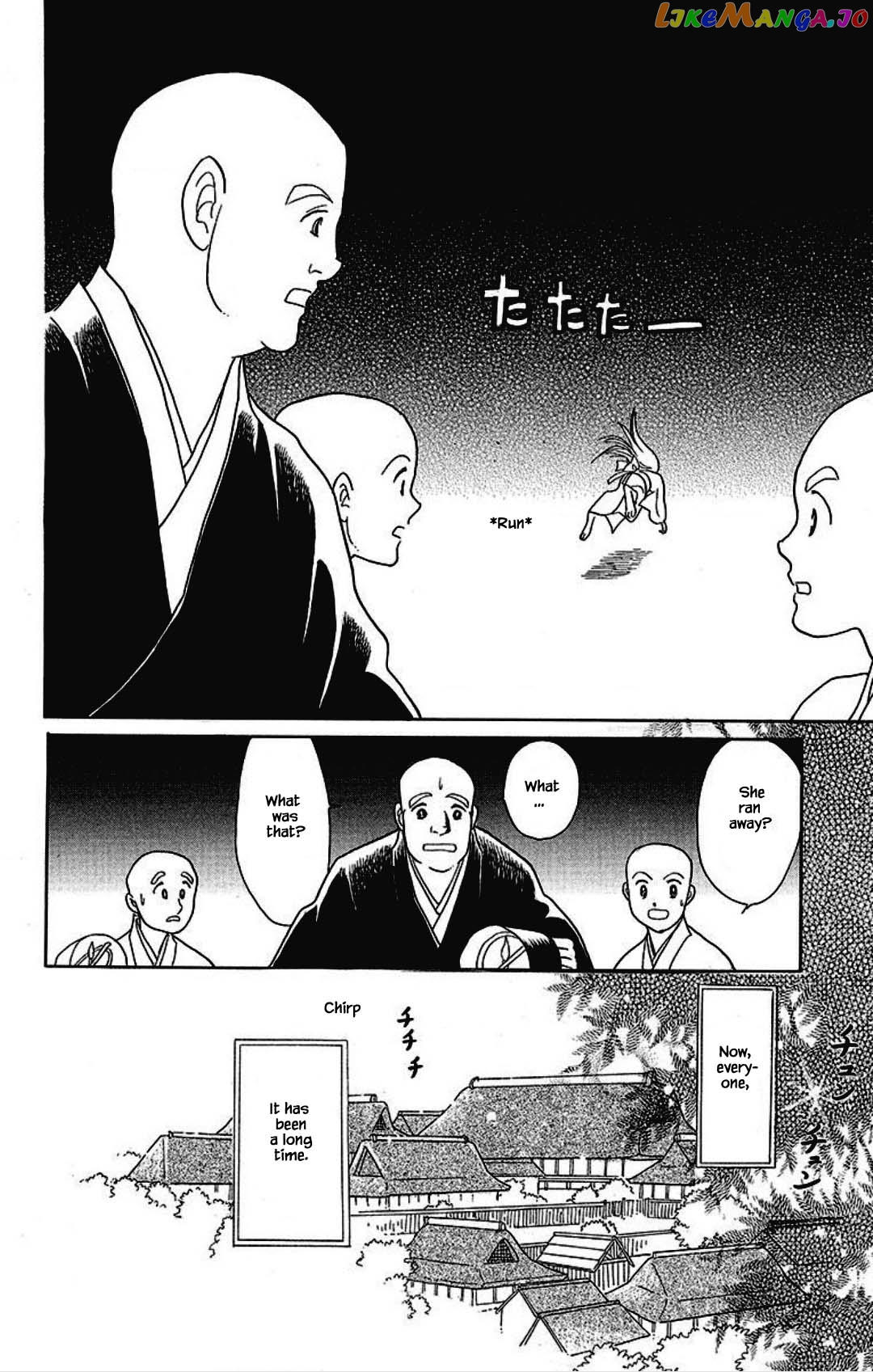 Otogimoyou Ayanishiki Futatabi chapter 28 - page 6