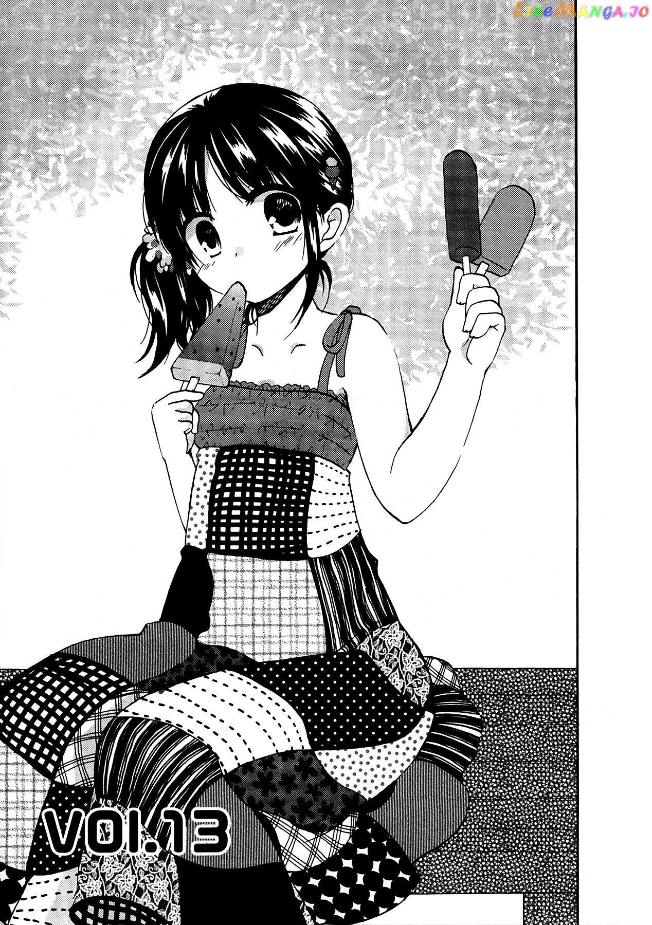 Senakagurashi - Manga chapter 13v2 - page 2