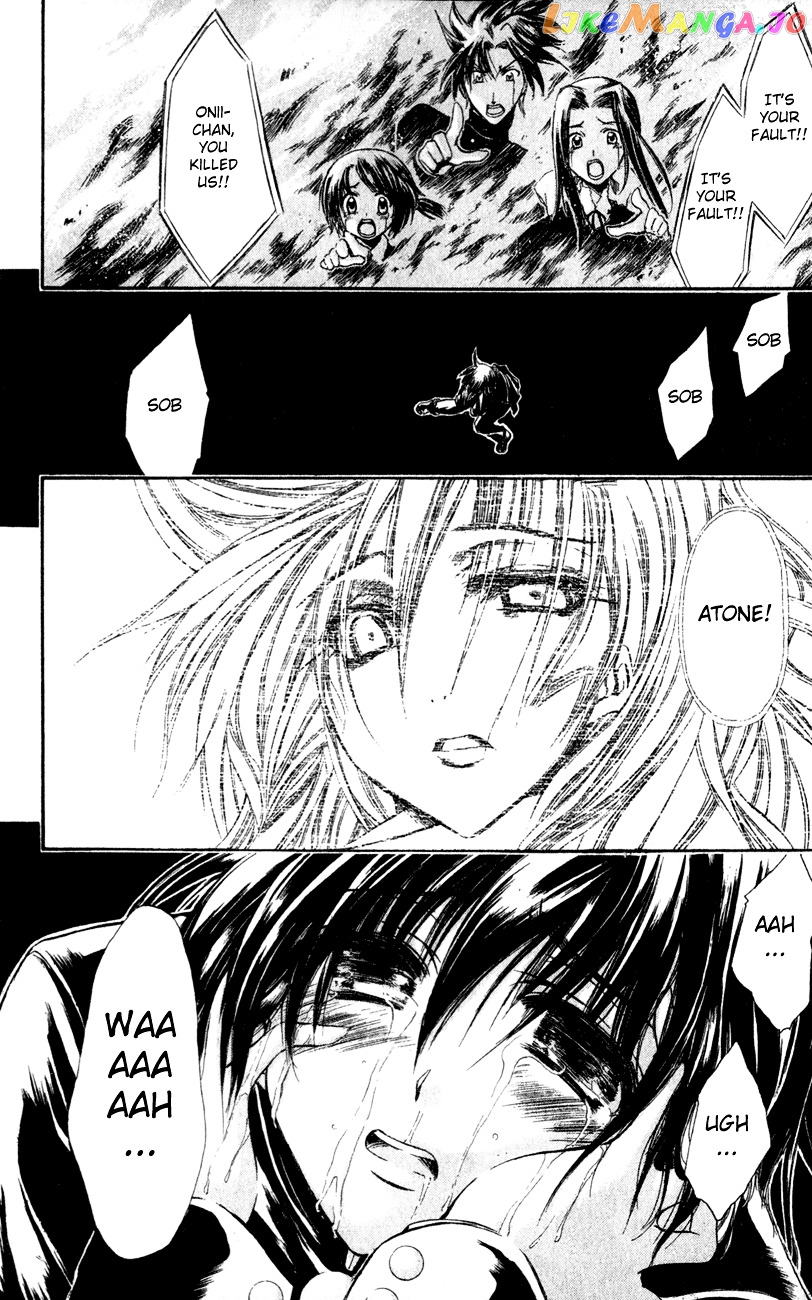 Watashi no Messiah-sama chapter 26 - page 12