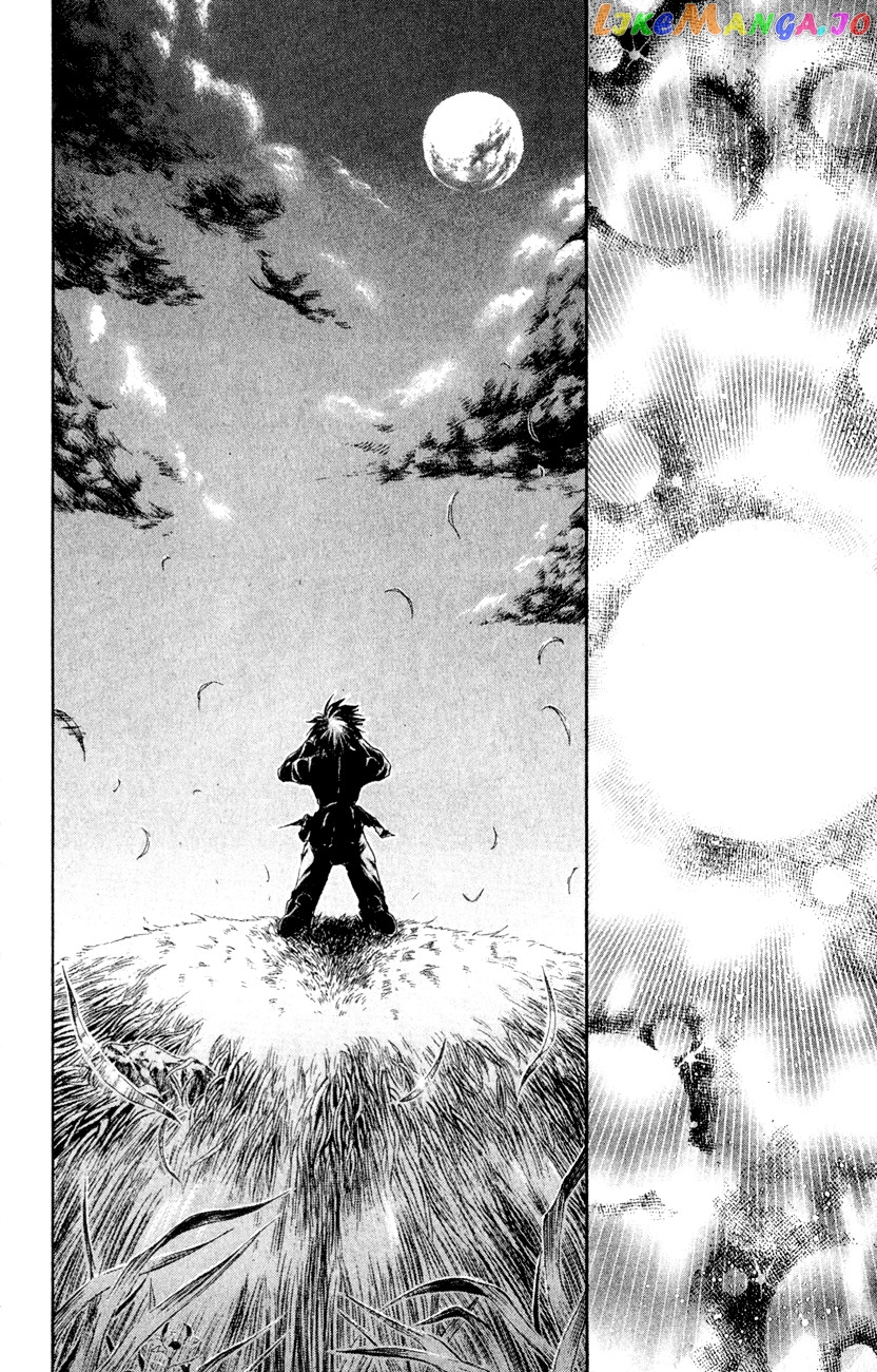 Watashi no Messiah-sama chapter 26 - page 14