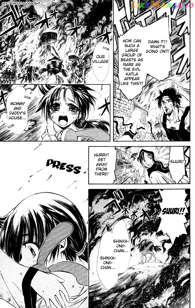 Watashi no Messiah-sama chapter 26 - page 19