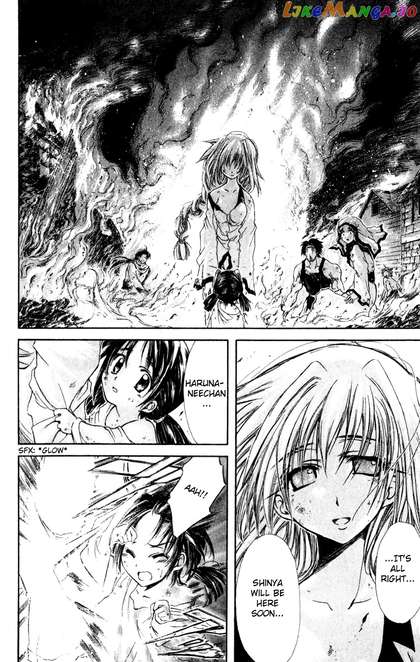 Watashi no Messiah-sama chapter 26 - page 20