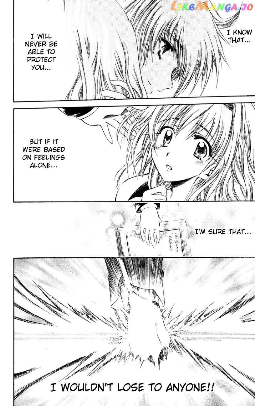 Watashi no Messiah-sama chapter 26 - page 36