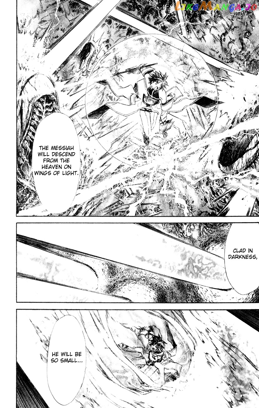 Watashi no Messiah-sama chapter 26 - page 41