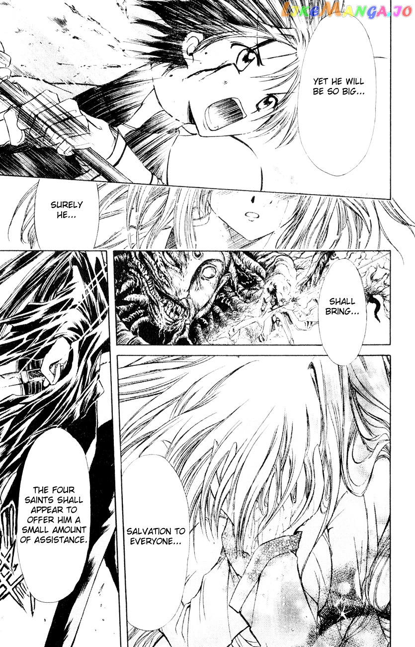 Watashi no Messiah-sama chapter 26 - page 42