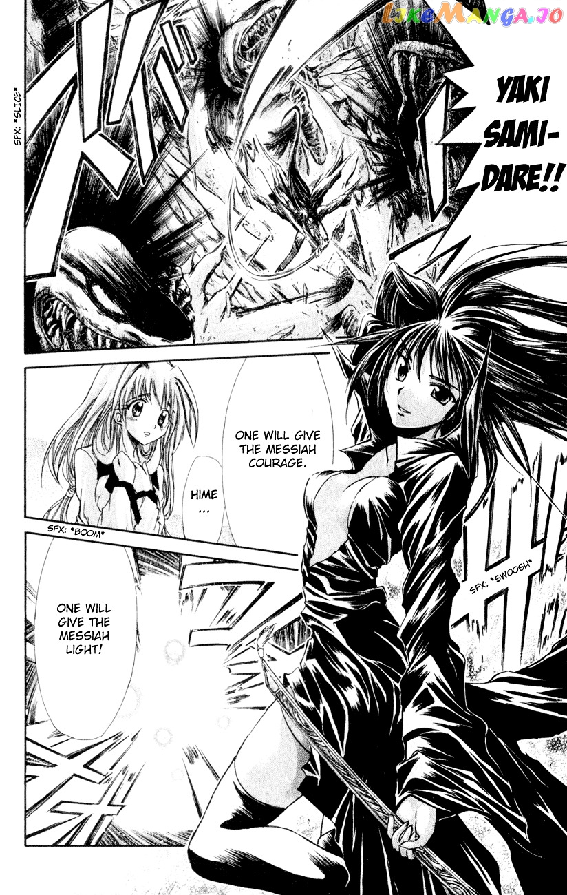 Watashi no Messiah-sama chapter 26 - page 43