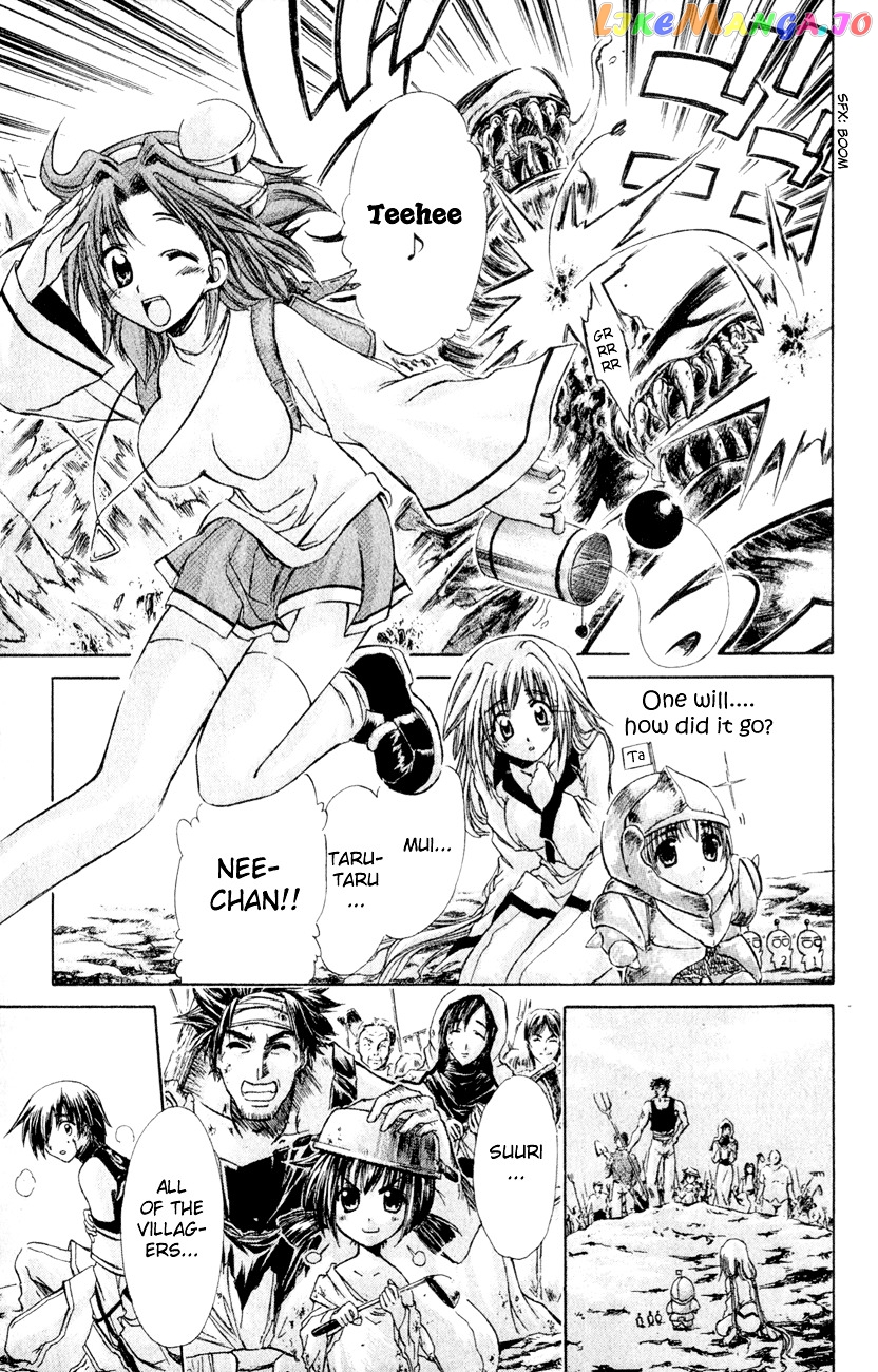 Watashi no Messiah-sama chapter 26 - page 44