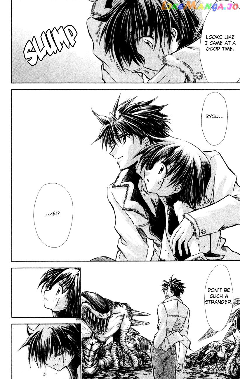 Watashi no Messiah-sama chapter 26 - page 45