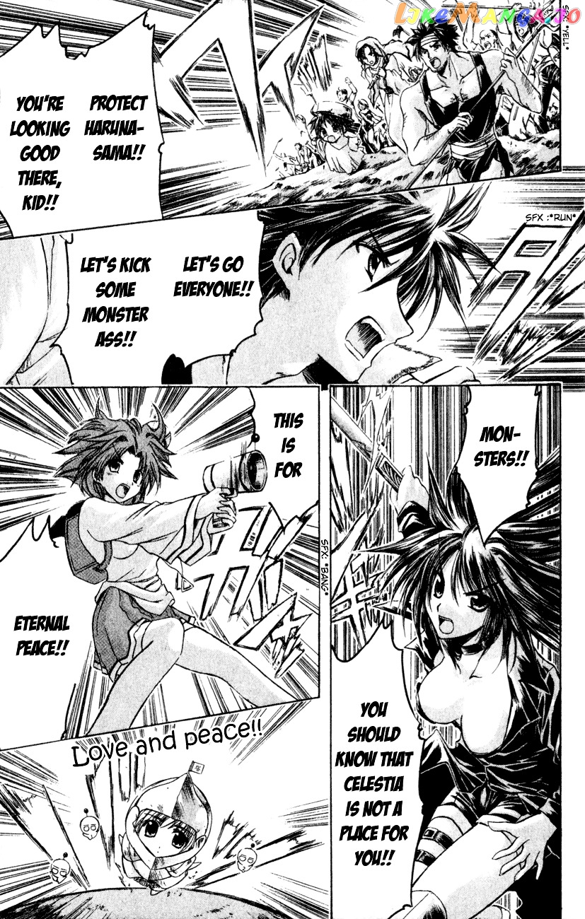 Watashi no Messiah-sama chapter 26 - page 46