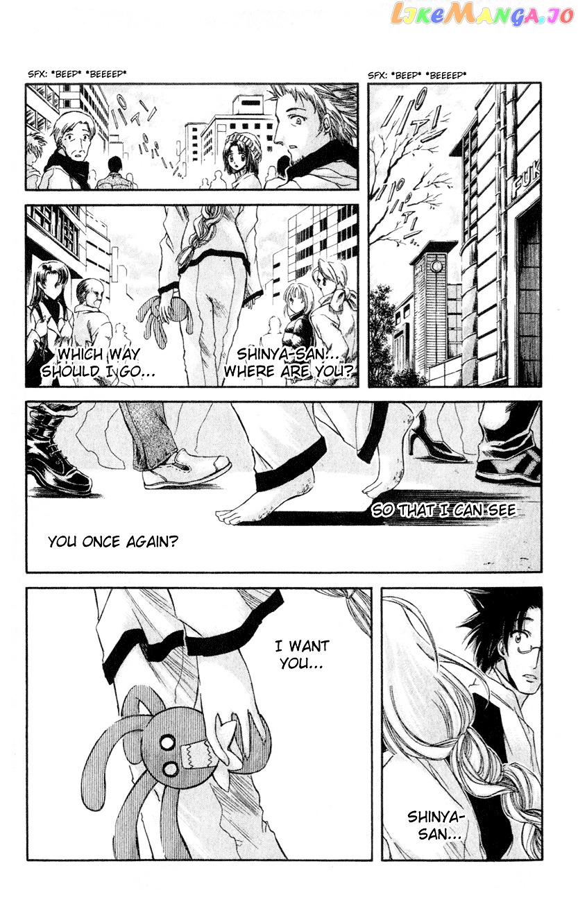 Watashi no Messiah-sama chapter 26 - page 5