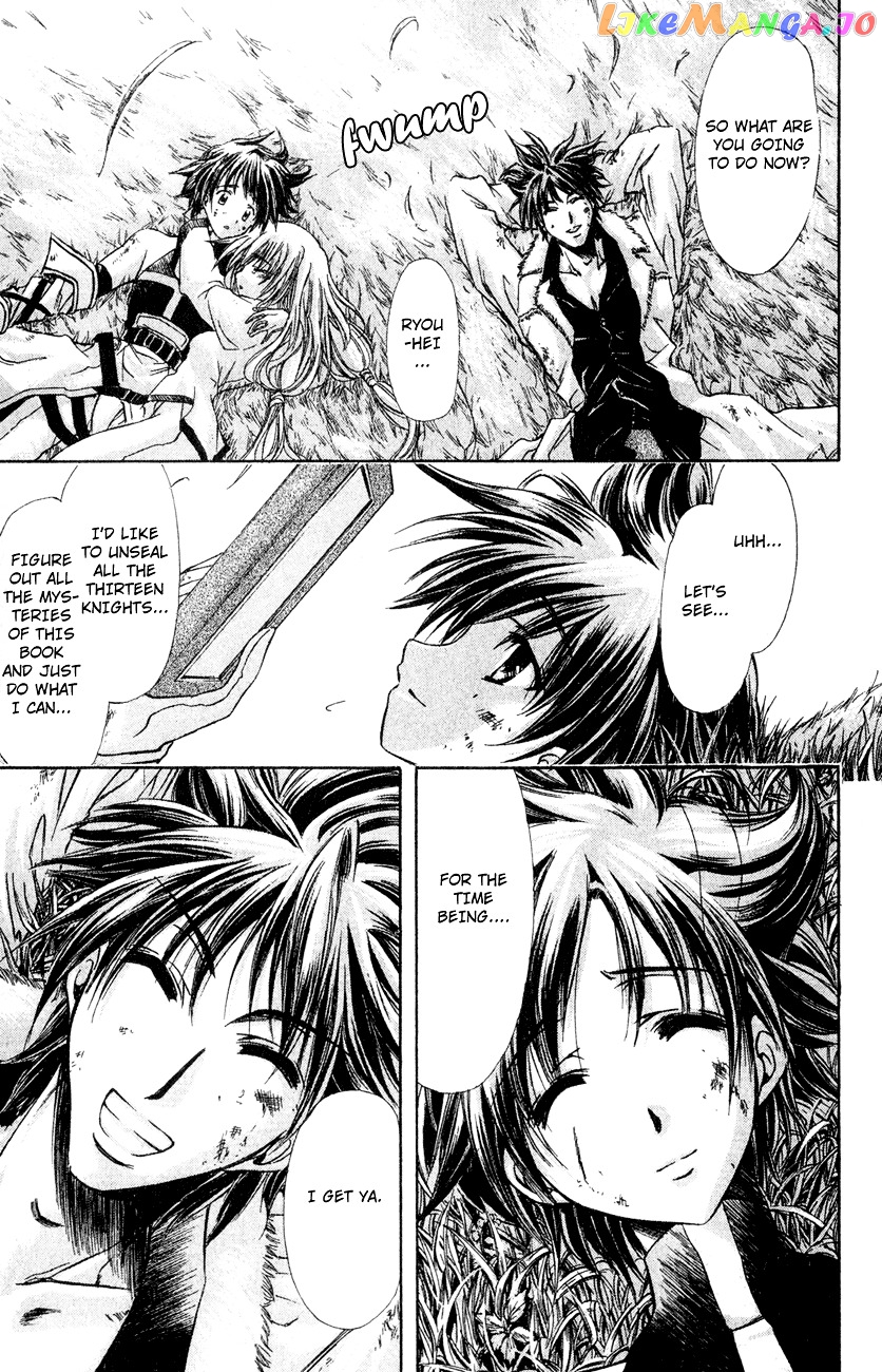 Watashi no Messiah-sama chapter 26 - page 56