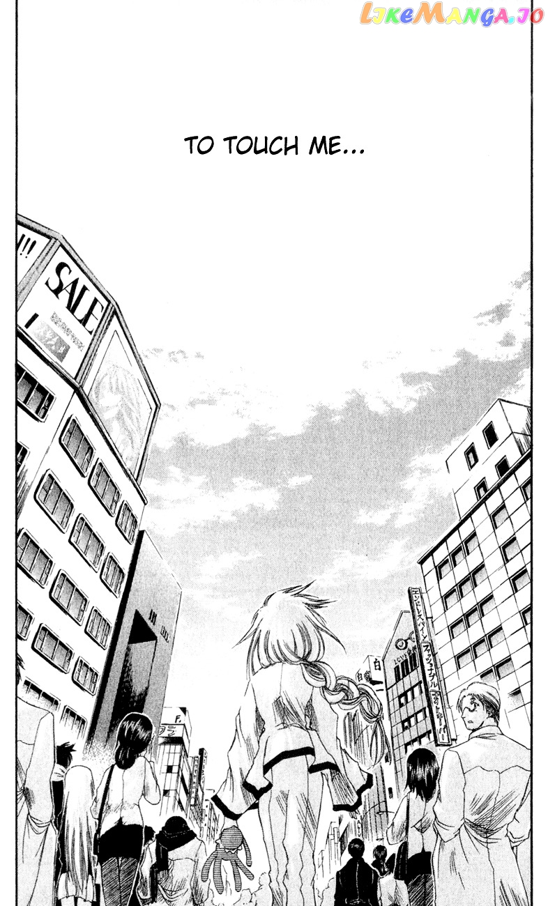 Watashi no Messiah-sama chapter 26 - page 6