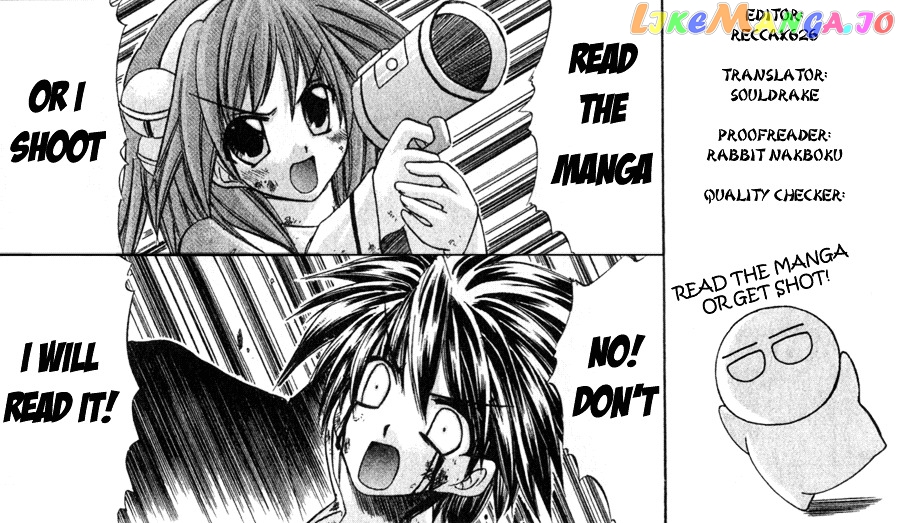 Watashi no Messiah-sama chapter 14 - page 1