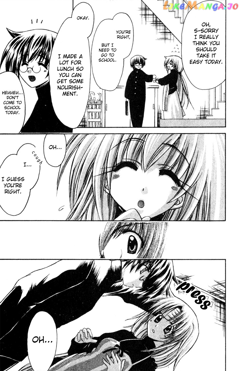 Watashi no Messiah-sama chapter 14 - page 4