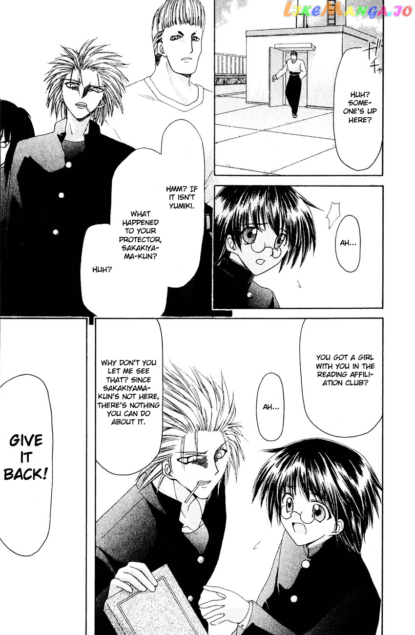 Watashi no Messiah-sama chapter 1 - page 20