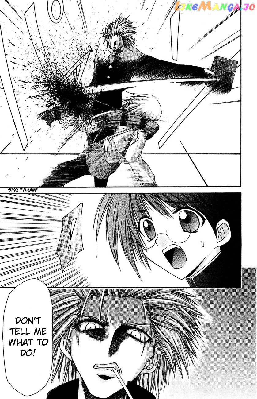 Watashi no Messiah-sama chapter 1 - page 22