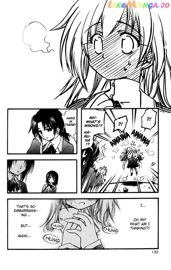 Watashi no Messiah-sama chapter 28 - page 16