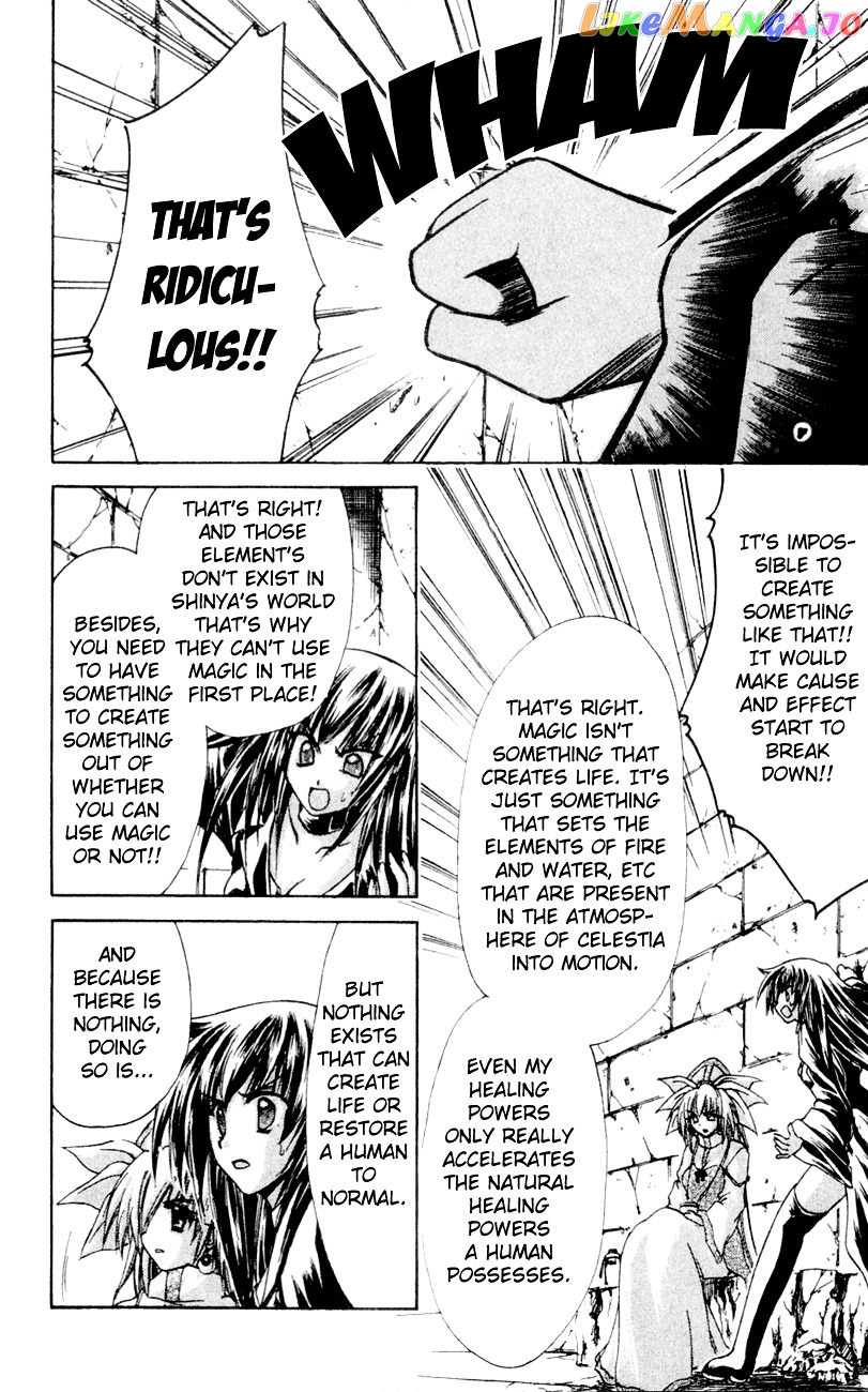 Watashi no Messiah-sama chapter 15 - page 21