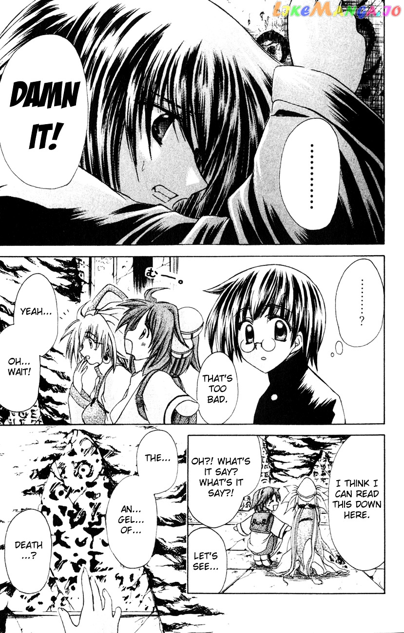 Watashi no Messiah-sama chapter 15 - page 30