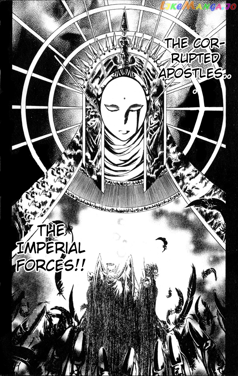 Watashi no Messiah-sama chapter 15 - page 35