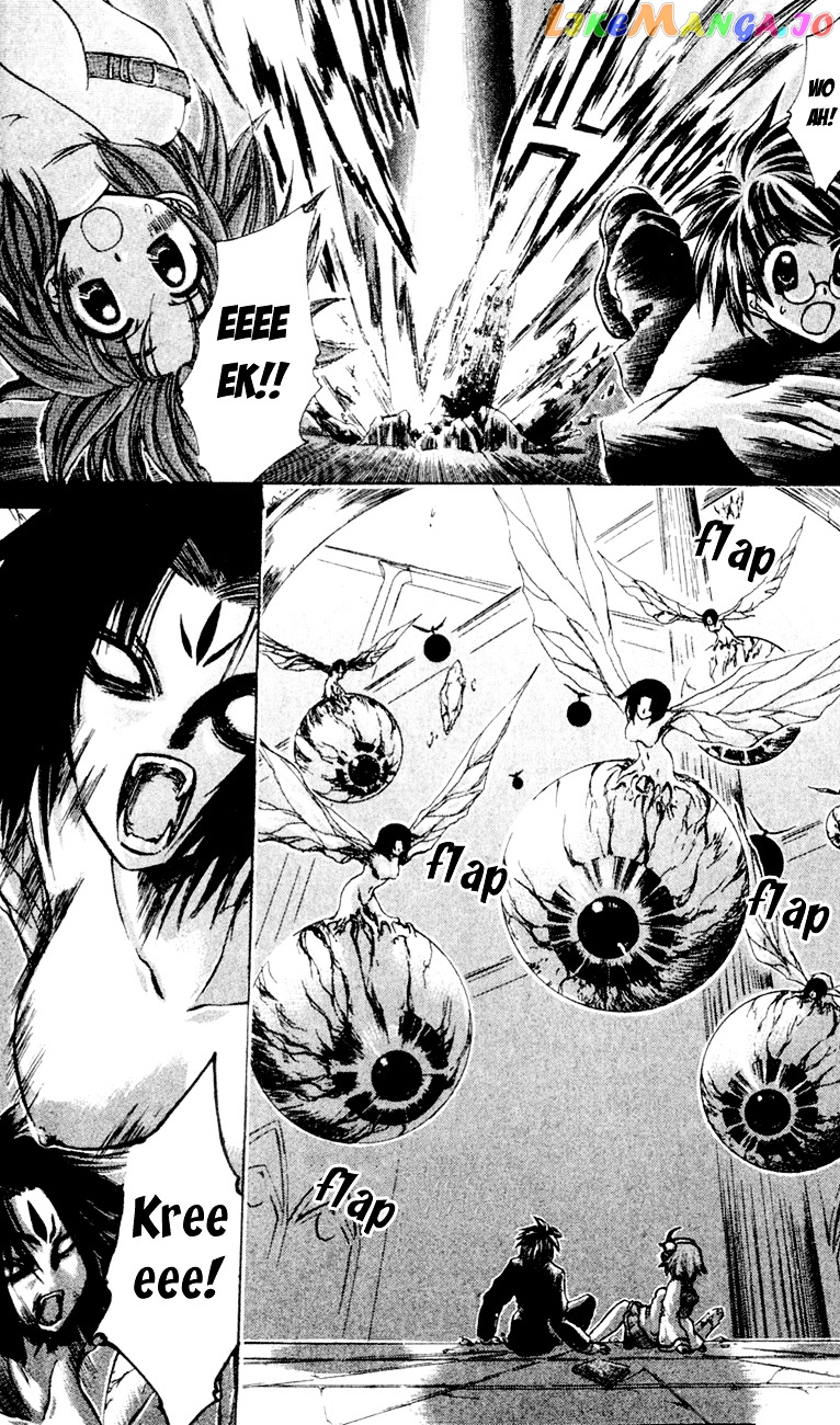 Watashi no Messiah-sama chapter 15 - page 7