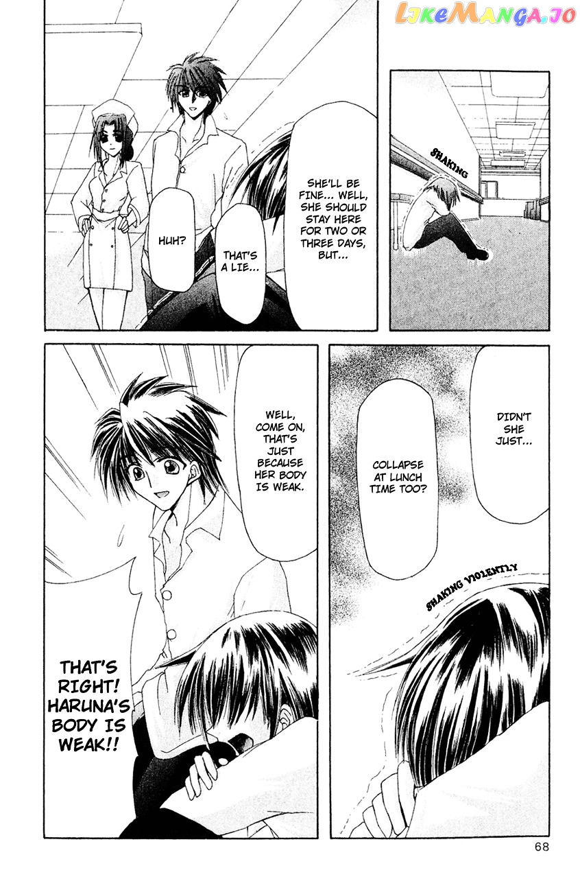 Watashi no Messiah-sama chapter 2 - page 21