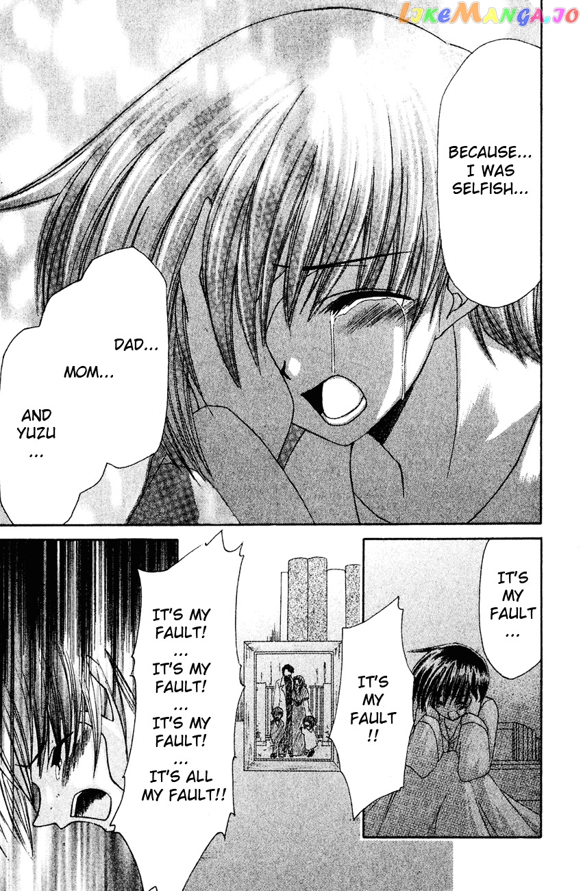 Watashi no Messiah-sama chapter 2 - page 28