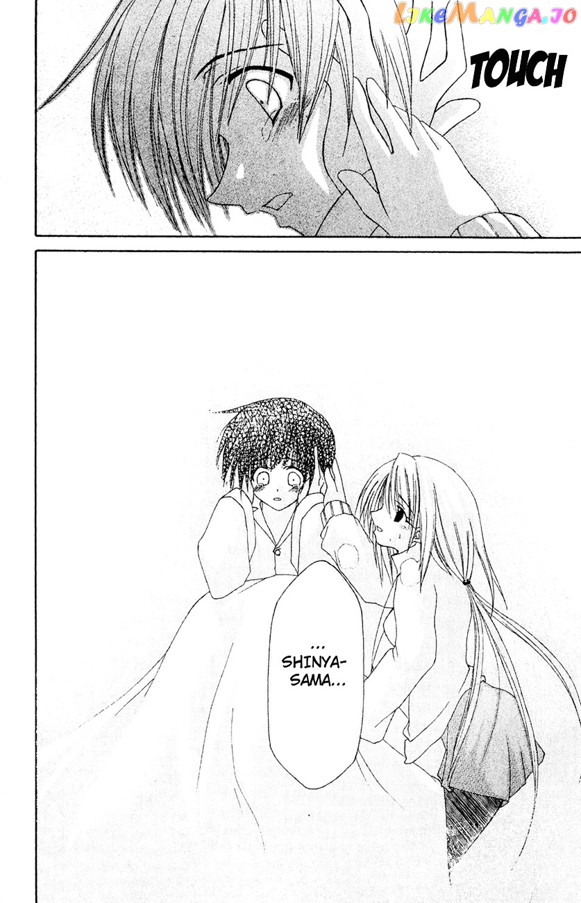 Watashi no Messiah-sama chapter 2 - page 29