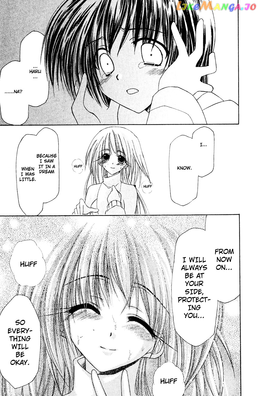 Watashi no Messiah-sama chapter 2 - page 30