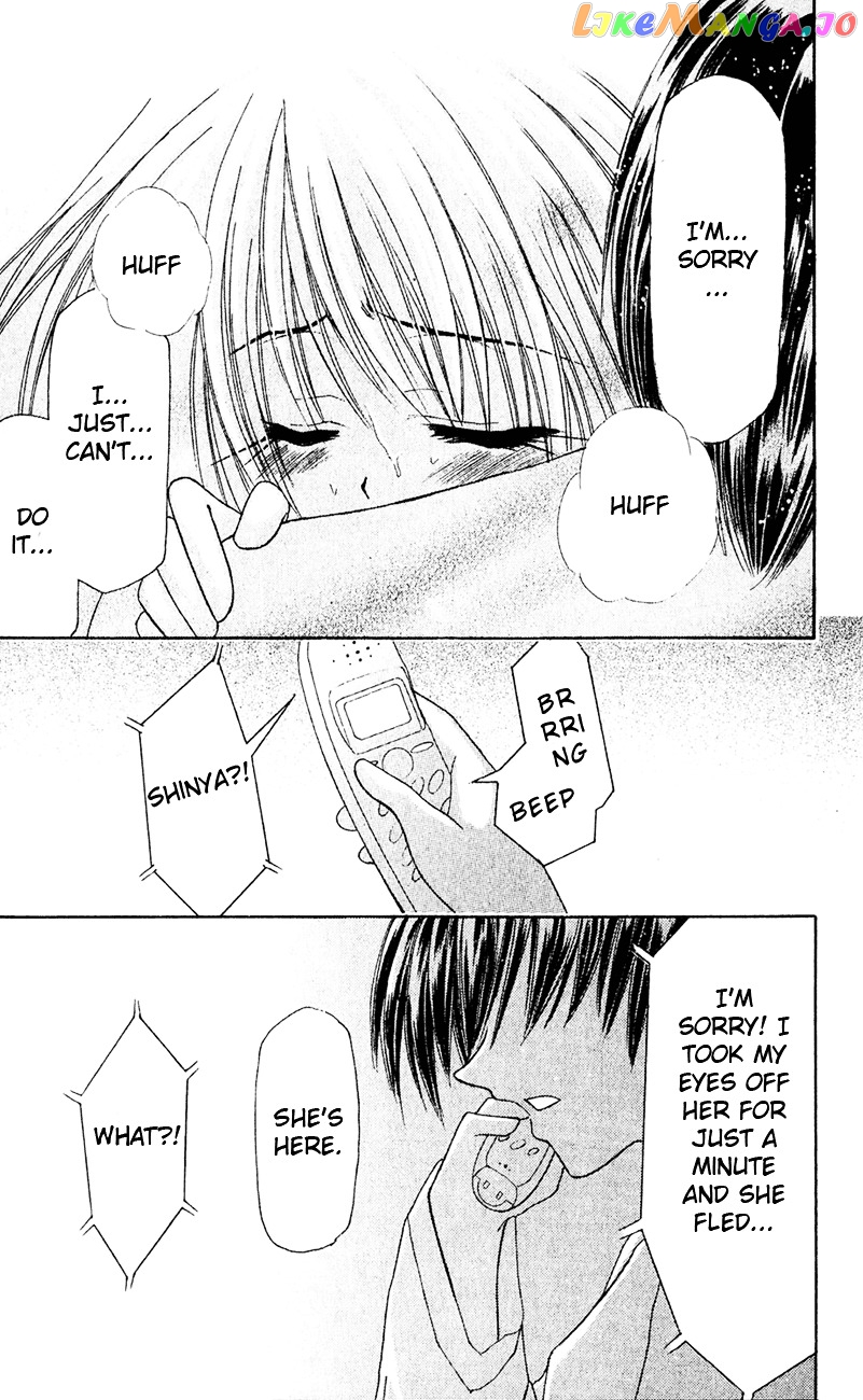 Watashi no Messiah-sama chapter 2 - page 32