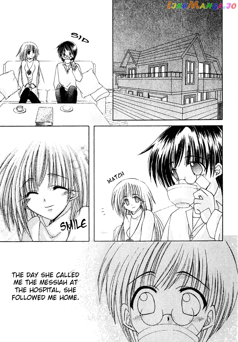 Watashi no Messiah-sama chapter 2 - page 4