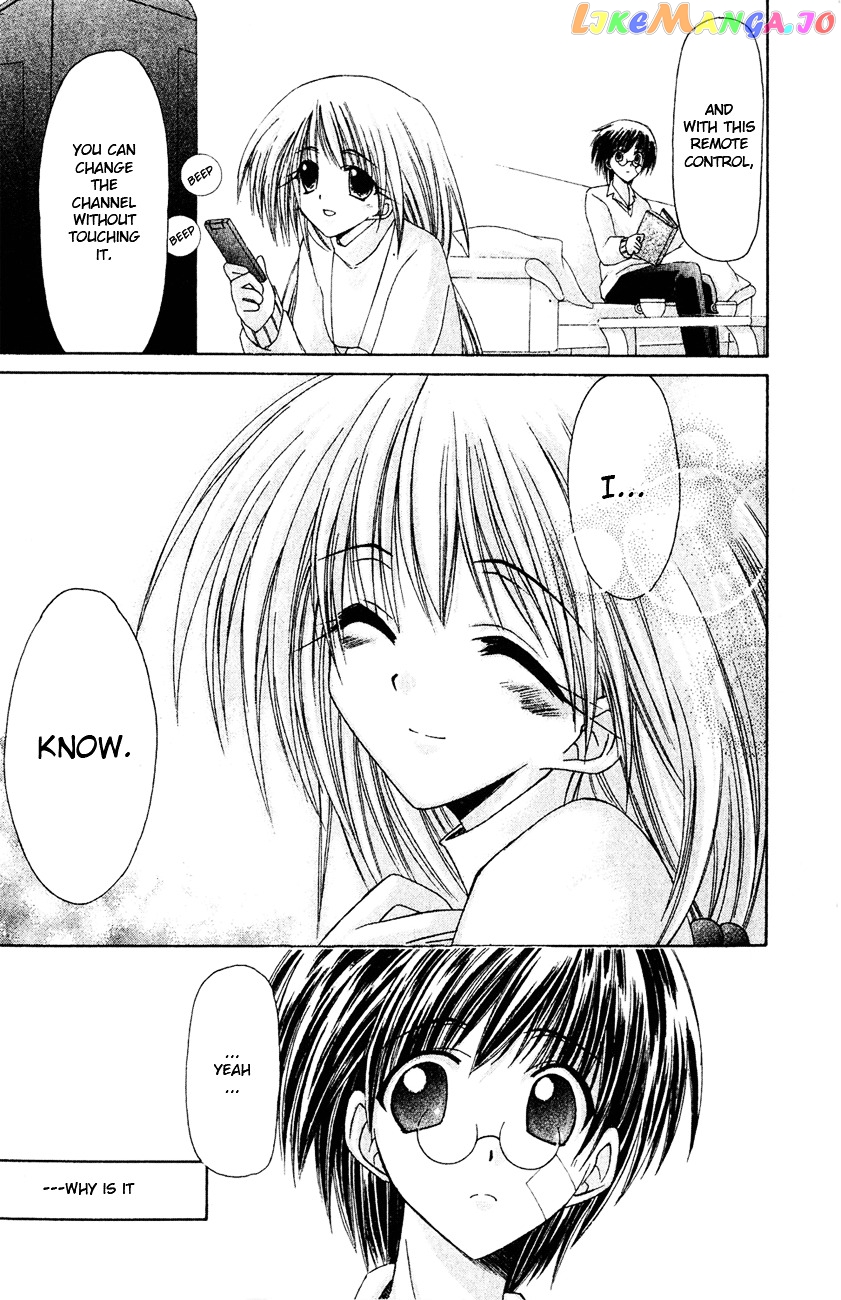 Watashi no Messiah-sama chapter 2 - page 8