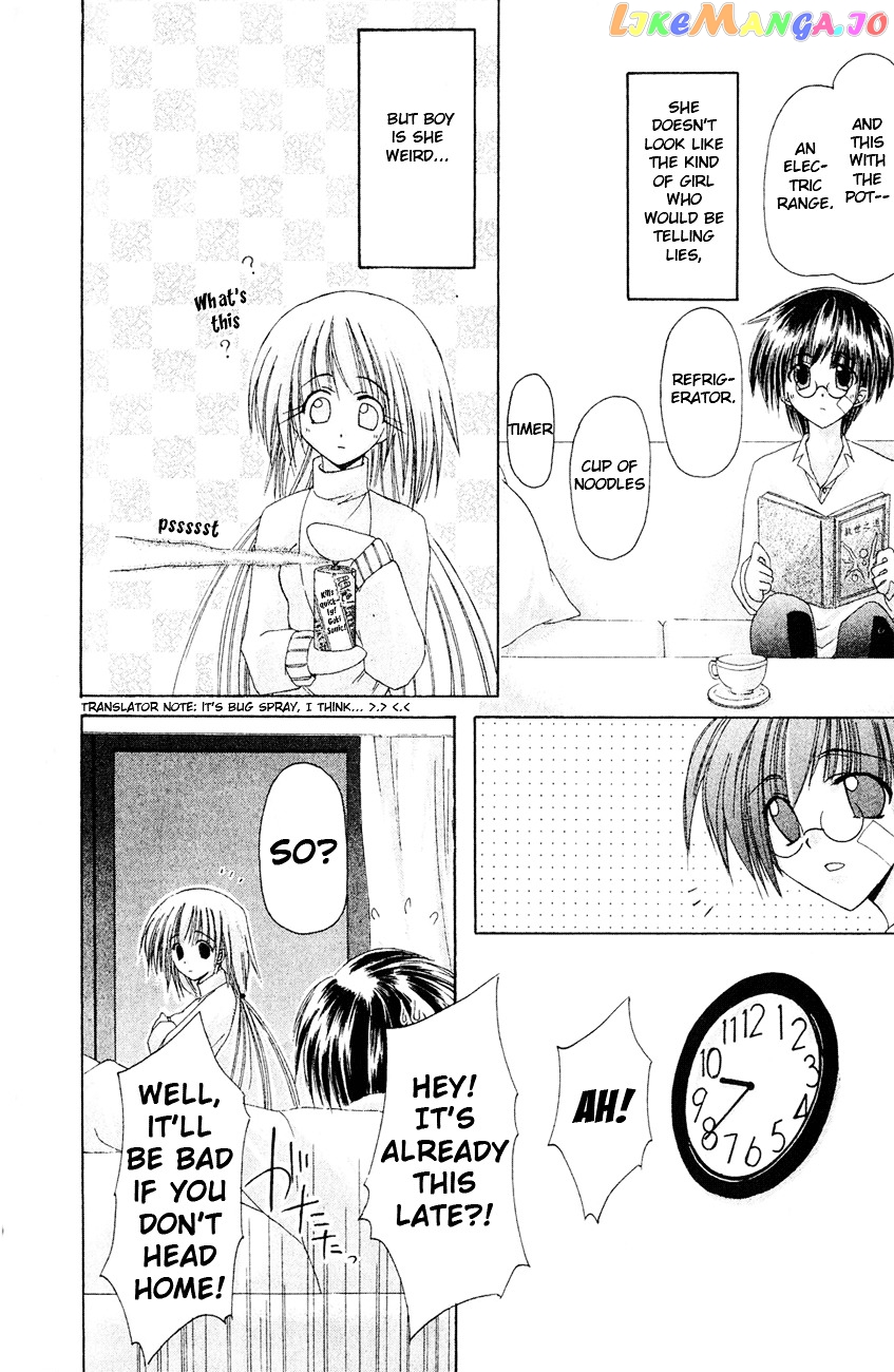 Watashi no Messiah-sama chapter 2 - page 9