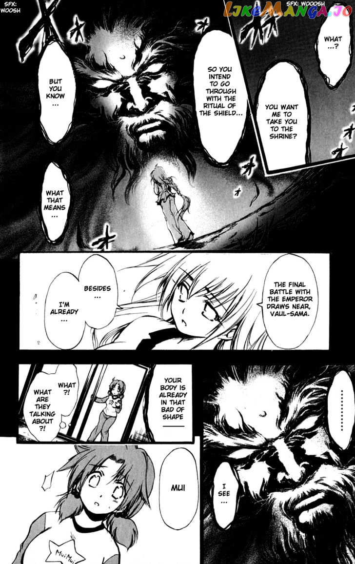 Watashi no Messiah-sama chapter 29 - page 4